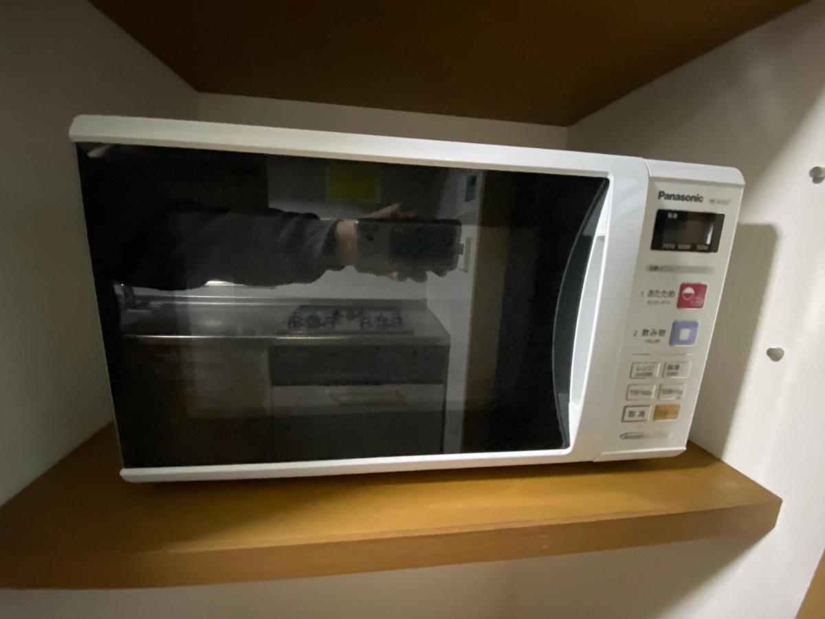 縁 Enishi Apartment Hakone Exterior photo